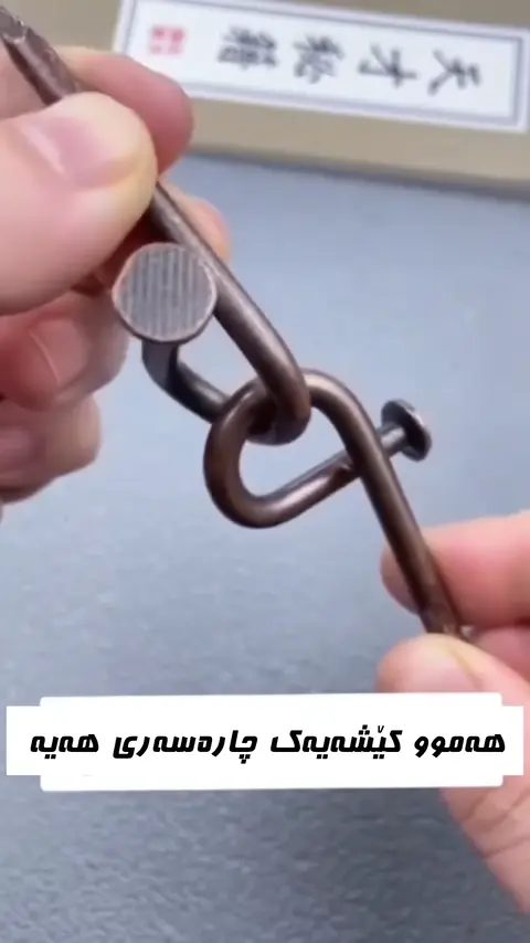 894026959196975
