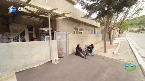 دوو هاورێی و دراوسێی جوان.