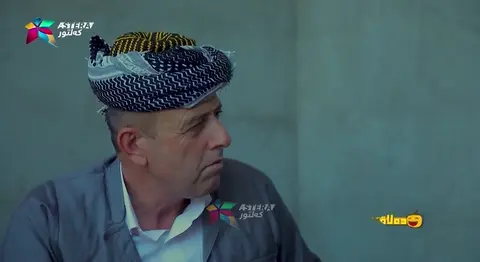 چاره‌سه‌ری عه‌بۆ دۆزرایه‌وه‌ بۆ ژن هێنان !