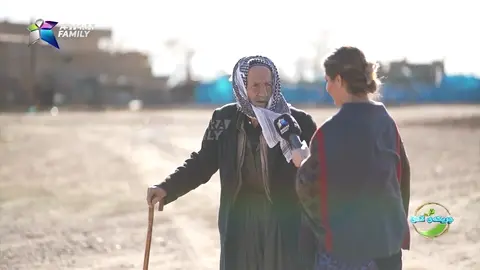 به‌چ شێوازێك دوورنه‌ ده‌كه‌ن له‌ گوندی عه‌وێنه‌ ؟