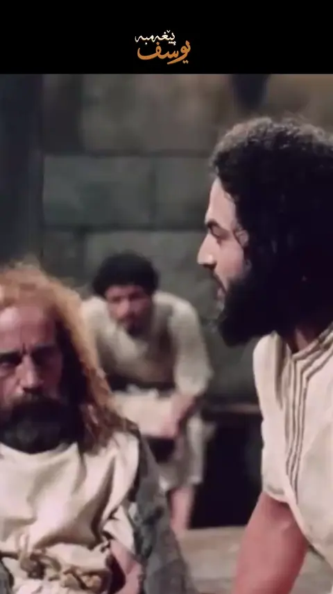 036. ئایا بەردی بێ گیانیش دەزانێت چۆن خەونەکان لێکبداتەوە؟ #[13]