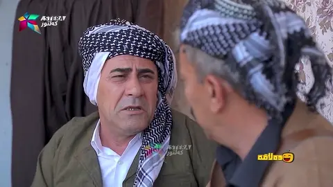 سه‌عید له‌لای ئاغای گوند مه‌ته‌ڵێك ده‌ڵێت و بزانن چه‌ند كه‌س ده‌زانێت ؟