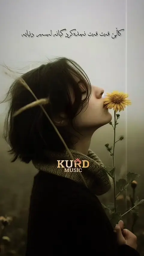 kurdmusic (144)