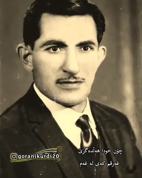 kurd music (163)