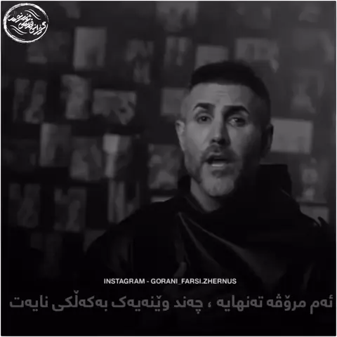 kurd music (32)
