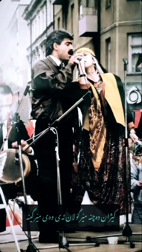 kurdmusic (102)