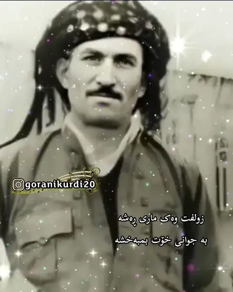 kurd music (152)