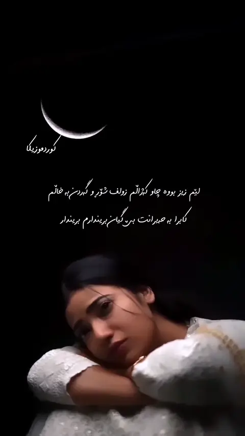 kurdmusic (106)