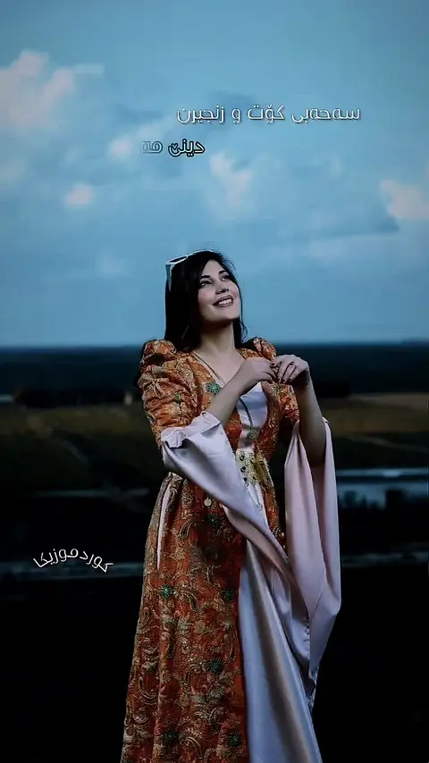 kurdmusic (117)