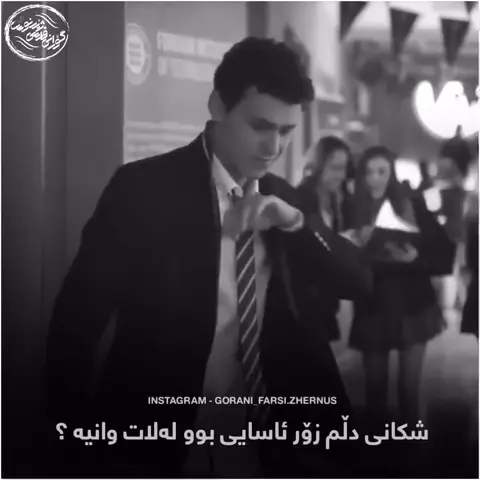 kurd music (89)
