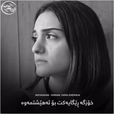 kurd music (167)