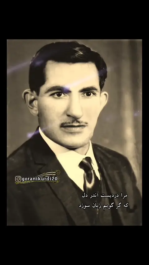 kurd music (85)