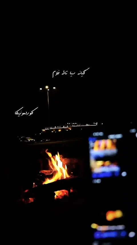 kurdmusic (131)