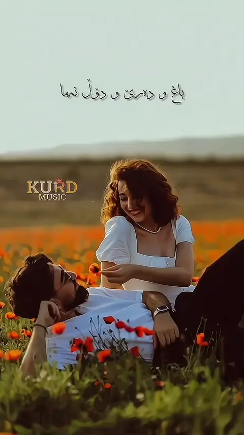 kurdmusic (150)