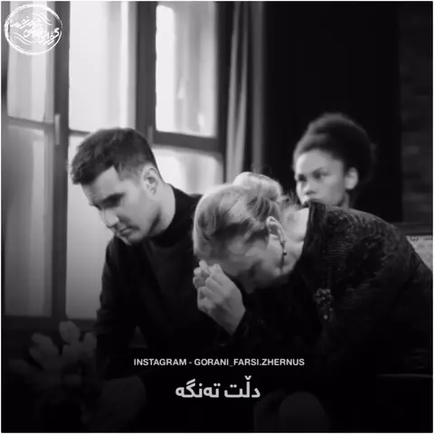 kurd music (161)