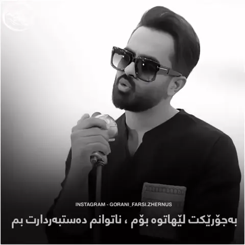 kurd music (17)