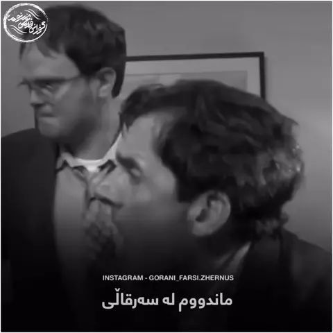 kurd music (128)
