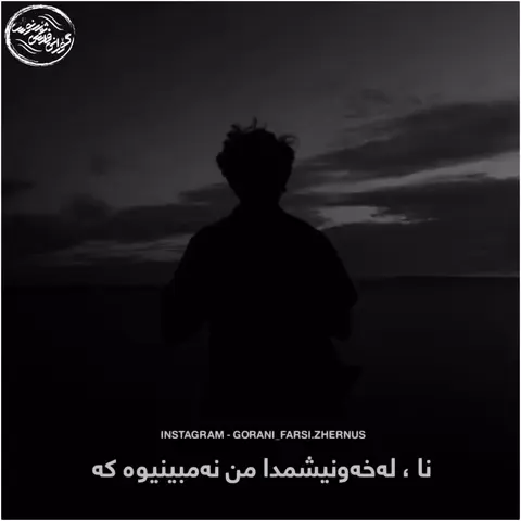 kurd music (98)