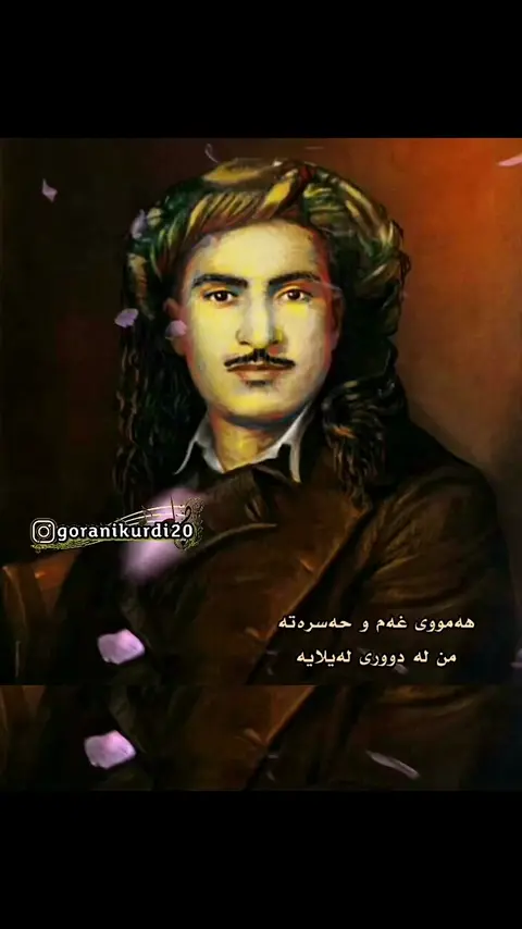 kurd music (92)