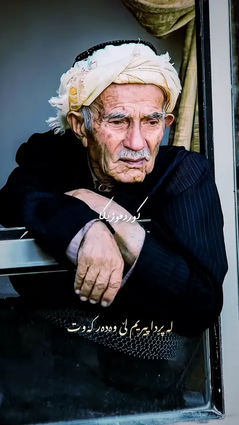 kurdmusic (110)