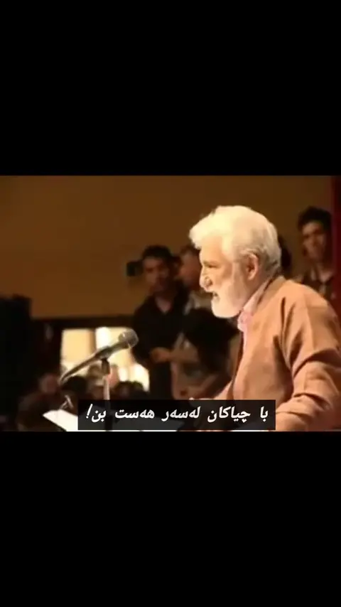 kurd music (114)