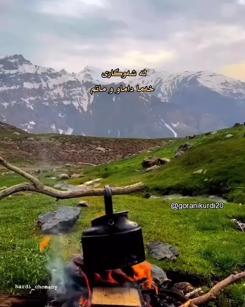 kurd music (105)
