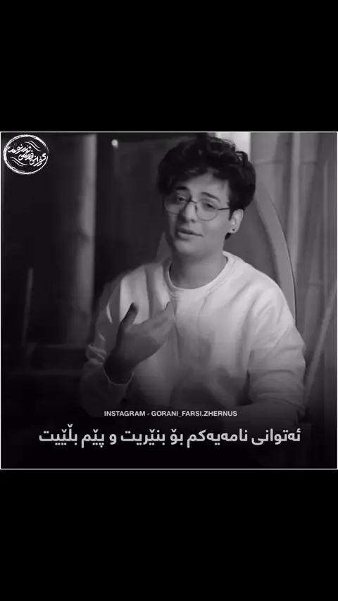 kurd music (116)