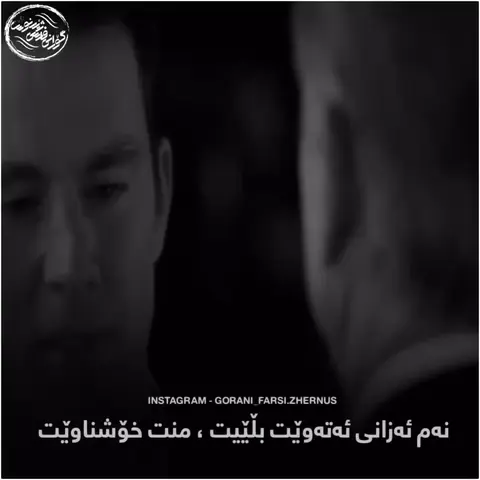 kurd music (43)