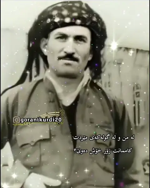 kurd music (176)
