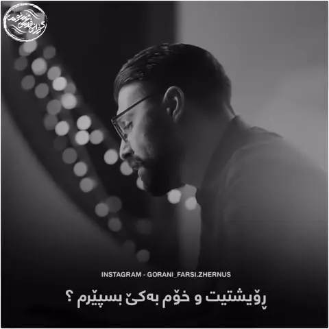 kurd music (76)