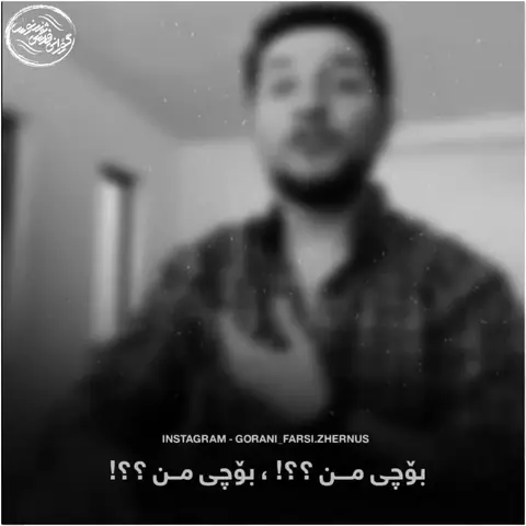 kurd music (28)
