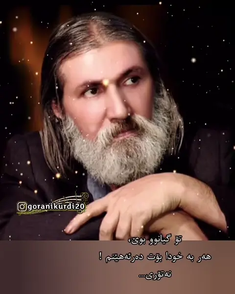 kurd music (142)