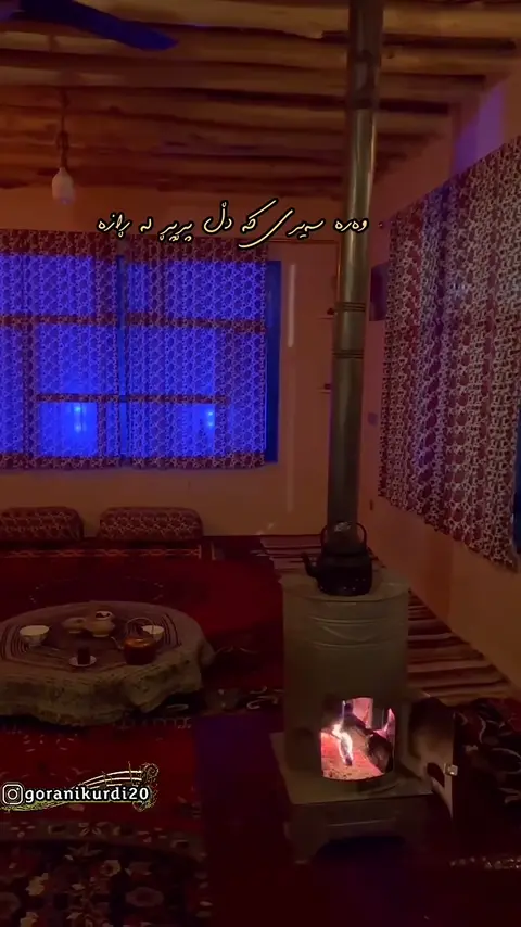 kurd music (150)
