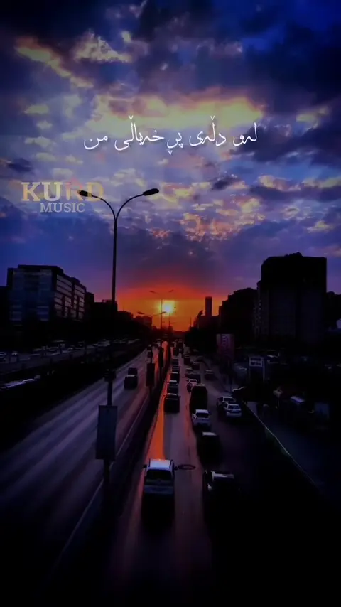 kurdmusic (145)