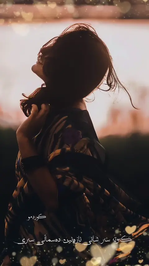 kurdmusic (194)