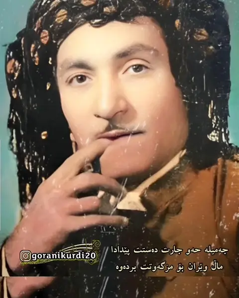 kurd music (91)
