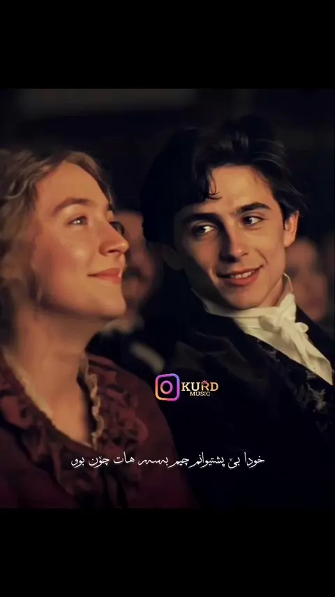kurdmusic (136)