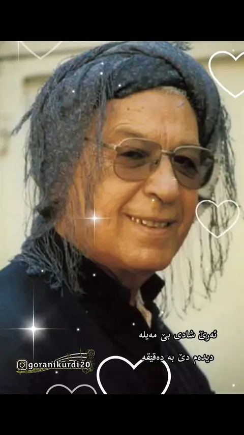kurd music (75)