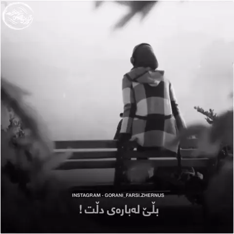 kurd music (53)