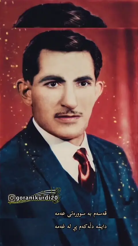 kurd music (125)