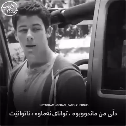 kurd music (71)