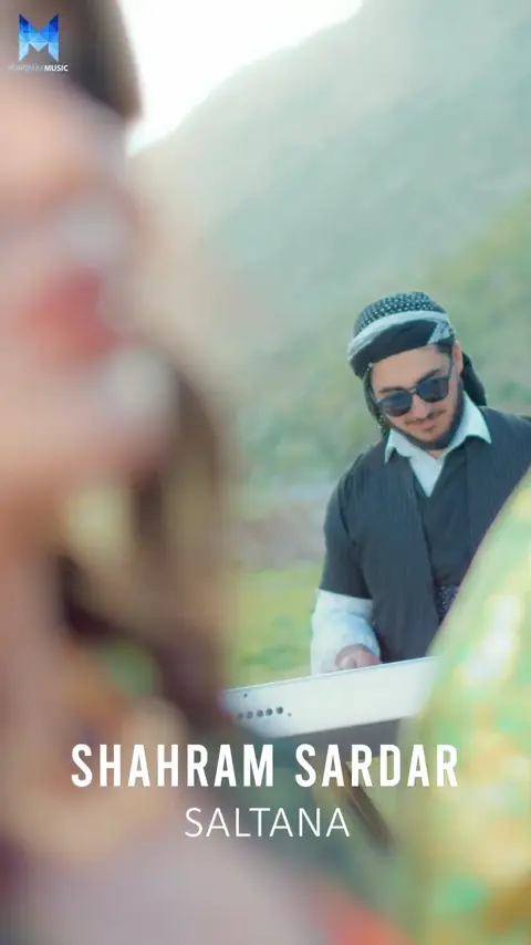 Shahram Sardar - Saltana