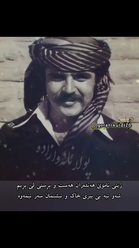 kurd music (88)