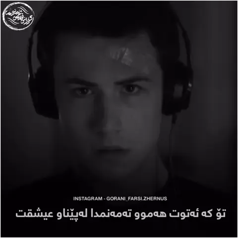 kurd music (56)