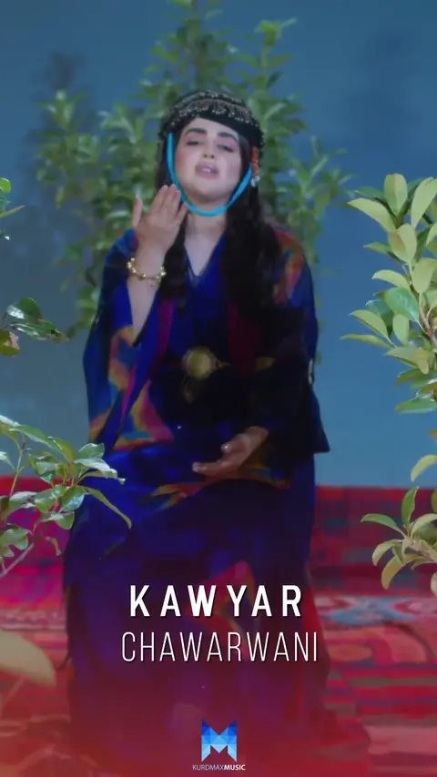 Kawyar - Chawarwani