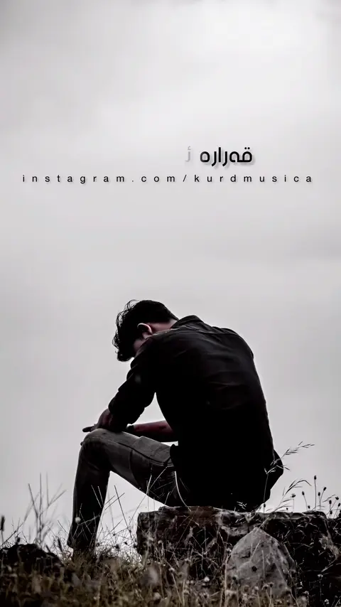 kurdmusic (119)