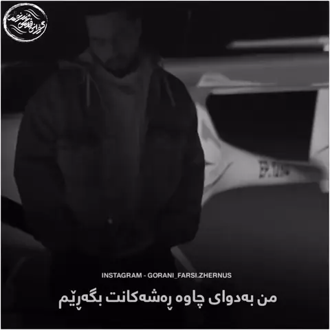 kurd music (61)