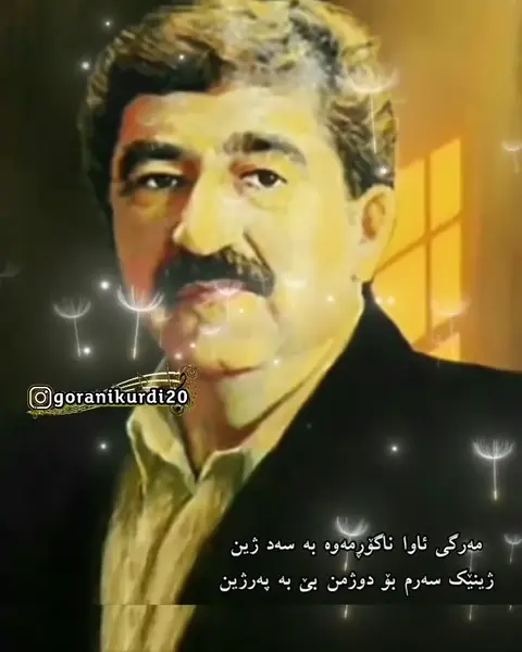 kurd music (83)