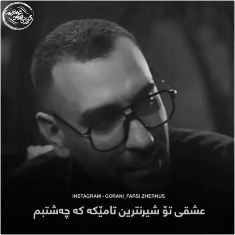 kurd music (25)