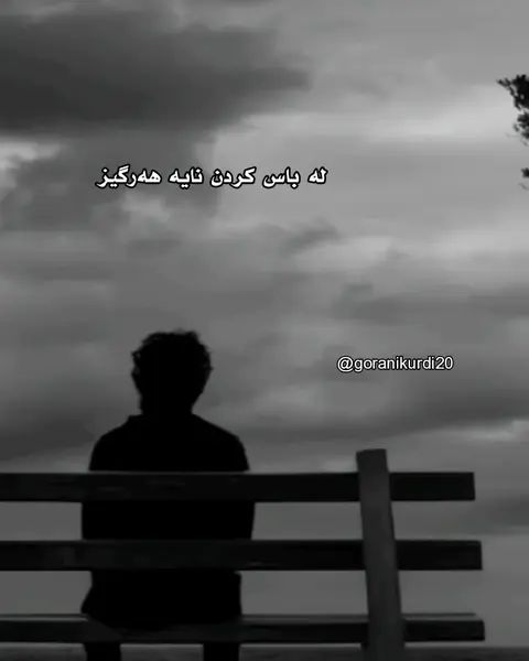 kurd music (94)